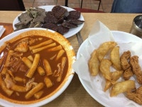 [윤옥연 할매 떡볶이 본점] 추욘세님의 추천 리뷰 2017/9/29