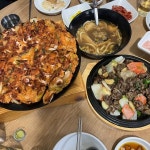 [포차포차] 룬천님의 좋음 리뷰 2023/12/6