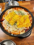 [그동네 떡볶이 연남점] 봉숑봉숑님의 좋음 리뷰 2023/3/5