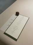 [솔밤] 레아님의 추천 리뷰 2022/5/20