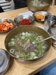 [옛곰탕집] 관악산공돌님의 추천 리뷰 2022/9/9