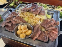 [260도 송도유원지점] 김벌구님의 좋음 리뷰 2022/6/16