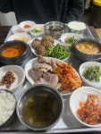 정원 쌈밥 보리밥 - 신림동 보쌈 | 뽈레 Polle [정원 쌈밥 보리밥] 신림동 보쌈 | 뽈레 Polle