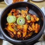 [명희네 밥상] 수연림님의 추천 리뷰 2023/1/6