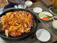 호반닭갈비 - 평창읍 한식 | 뽈레 Polle [호반닭갈비] 평창읍 한식 | 뽈레 Polle