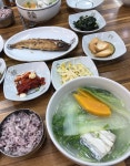 [네거리식당] 이왕태어난거맛있는거먹쟈님의 추천 포스트 2021/8/7