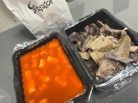 [달떡볶이 답십리점] likeit님의 추천 포스트 2023/3/15