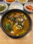 귀한도가니 & 감자탕 - 만수동 감자탕 | 뽈레 Polle [귀한도가니 & 감자탕] 만수동 감자탕 | 뽈레 Polle