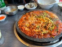 [쭈꾸미 도사] 냠냠님의 좋음 리뷰 2021/3/20