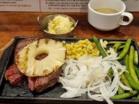 헤비 스테이크 안국역점 - 북촌 스테이크 | 뽈레 Polle [헤비 스테이크 안국역점] 북촌 스테이크 | 뽈레 Polle