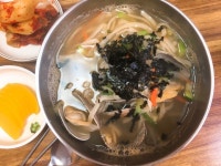 [순이네 사골 칼국수] 나융님의 좋음 리뷰 2018/6/15