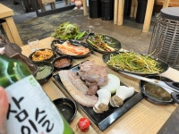 [진돈] 해중님의 좋음 포스트 2021/10/16