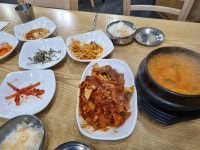 [정식당] 구남이님의 추천 포스트 2023/1/19