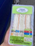 CU 역삼점 - 역삼동 편의점 | 뽈레 Polle [CU 역삼점] 역삼동 편의점 | 뽈레 Polle