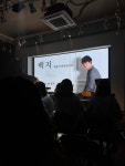 클럽 온에어 - 홍대 펍 | 뽈레 Polle [클럽 온에어] 홍대 펍 | 뽈레 Polle