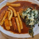 [꼬꼬뽀끼] ming님의 좋음 리뷰 2022/6/30