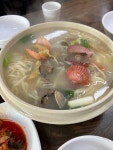 황해 해물칼국수 1호점 - 영종도 해산물 | 뽈레 Polle [황해 해물칼국수 1호점] 영종도 해산물 | 뽈레 Polle