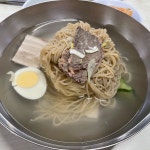 [평양면옥] ooeo님의 추천 포스트 2022/2/10