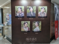 나만의 맛집 지도, 뽈레 [KT&G 상상마당 대치아트홀] 달님님이 작성 2021/8/28