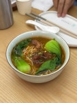 [쑤항계절 강남점] 스라님의 리뷰 2024/12/19