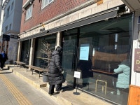 팔 - 서촌 카페 | 뽈레 Polle [팔] 서촌 카페 | 뽈레 Polle