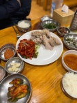 [촌집보쌈] 배고픈 퇴사무새님의 포스트 2024/4/20