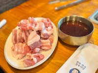 [동방생고기정육점식당] 빵감자님의 리뷰 2024/12/15