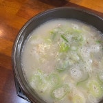 두번째 늘해랑 - 양정동 돼지국밥 | 뽈레 Polle [두번째 늘해랑] 양정동 돼지국밥 | 뽈레 Polle