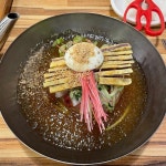 [고메밀면] 낭만벼농사님의 좋음 리뷰 2022/1/2