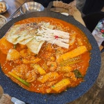 쌍따봉 닭도리 수영본점 - 광안동 찜닭 | 뽈레 Polle [쌍따봉 닭도리 수영본점] 광안동 찜닭 | 뽈레 Polle