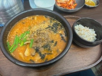 장춘 칼국수 - 광화문 칼국수 | 뽈레 Polle [장춘 칼국수] 광화문 칼국수 | 뽈레 Polle