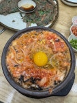 [24시 전주 명가 콩나물국밥] 배고픈 퇴사무새님의 리뷰 2025/2/10