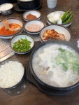 [신포동 진 순대국] 육식공룡님의 리뷰 2024/10/11