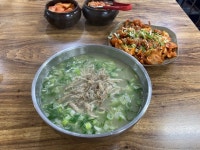 [행복한날 수제칼국수] me3님의 좋음 리뷰 2023/4/7