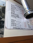 [남해 굴국밥] 김벌구님의 좋음 리뷰 2020/5/10