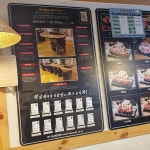 [화덕 고깃간 화곡점] 엘리언니님의 평가보류 포스트 2022/8/5