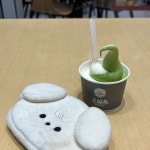 [오설록 용산파크점] poooodle님의 추천 리뷰 2023/12/28