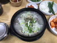 [풍년순대국] 얄리님의 추천 포스트 2018/12/19
