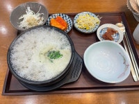 연식당 - 분당 백반 | 뽈레 Polle [연식당] 분당 백반 | 뽈레 Polle