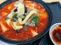 [라화방 마라탕] 센님의 추천 리뷰 2020/2/16