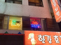 [정다방] 말순님의 좋음 포스트 2021/12/13