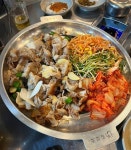 [예담골] 두실님의 리뷰 2025/2/21