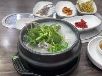 복조리샤브샤브 | 뽈레 Polle [복조리샤브샤브] | 뽈레 Polle