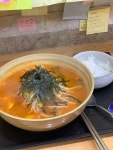 [띵라면] kokomo님의 별로 리뷰 2020/5/25