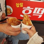 황금호떡 - 송천동2가 분식 | 뽈레 Polle [황금호떡] 송천동2가 분식 | 뽈레 Polle
