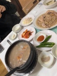 본가장수촌 청주가경점 - 가경동 한식 | 뽈레 Polle [본가장수촌 청주가경점] 가경동 한식 | 뽈레 Polle