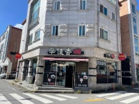 신가향 짬뽕 - 산남동 중식당 | 뽈레 Polle [신가향 짬뽕] 산남동 중식당 | 뽈레 Polle