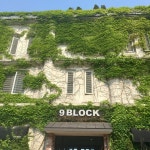 [나인블럭 북한강점] 정접시🤍님의 리뷰 2017/6/23