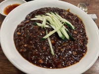 [대관원] 오늘의 돼지런, 은종님의 별로 포스트 2023/1/28