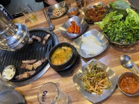 청림동 주먹고기 - 봉천동 고깃집 | 뽈레 Polle [청림동 주먹고기] 봉천동 고깃집 | 뽈레 Polle